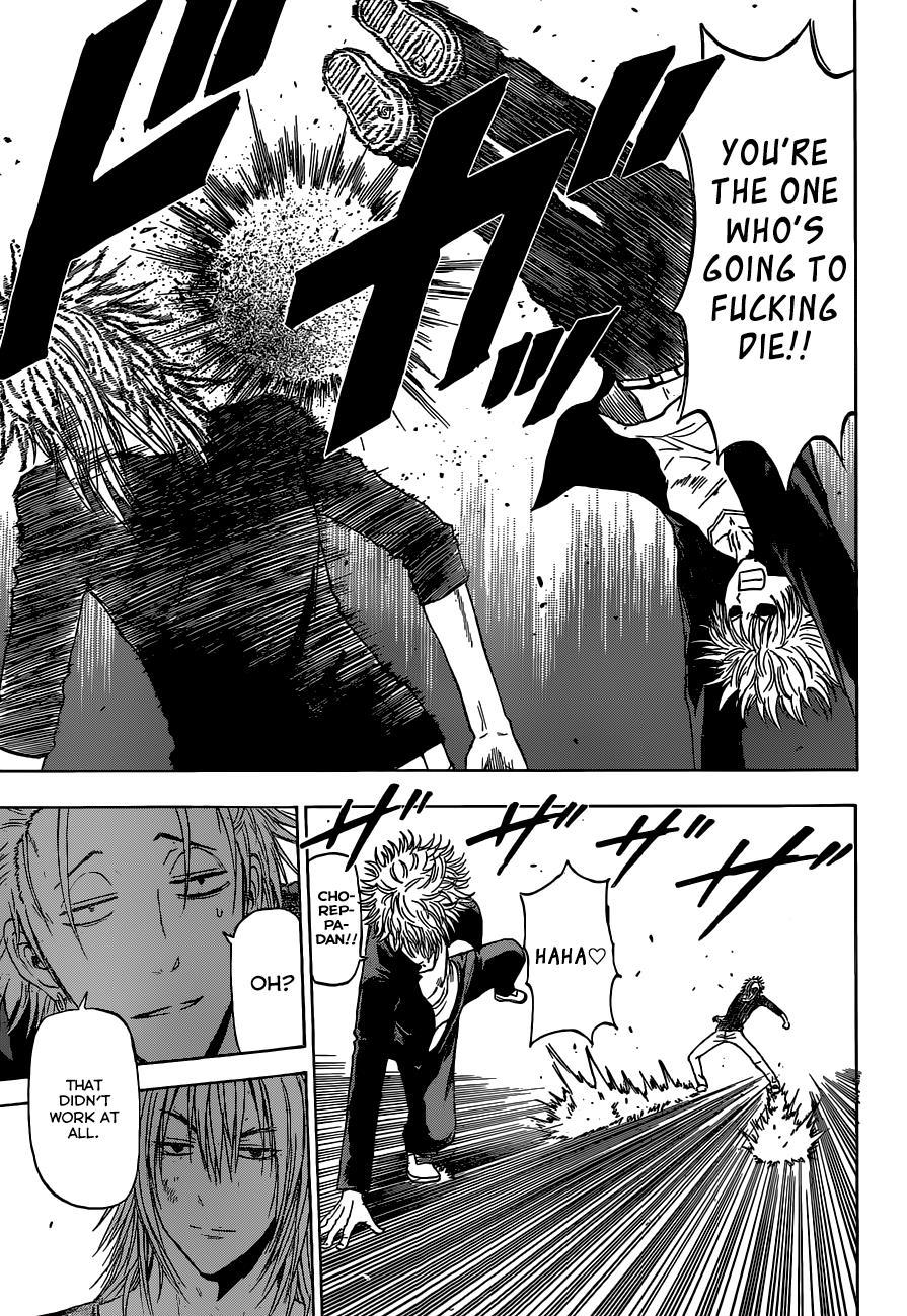 Beelzebub Chapter 234 page 12 - Chapter 234: Just a Monster