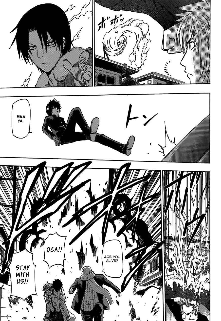 Beelzebub Chapter 234 page 14 - Chapter 234: Just a Monster