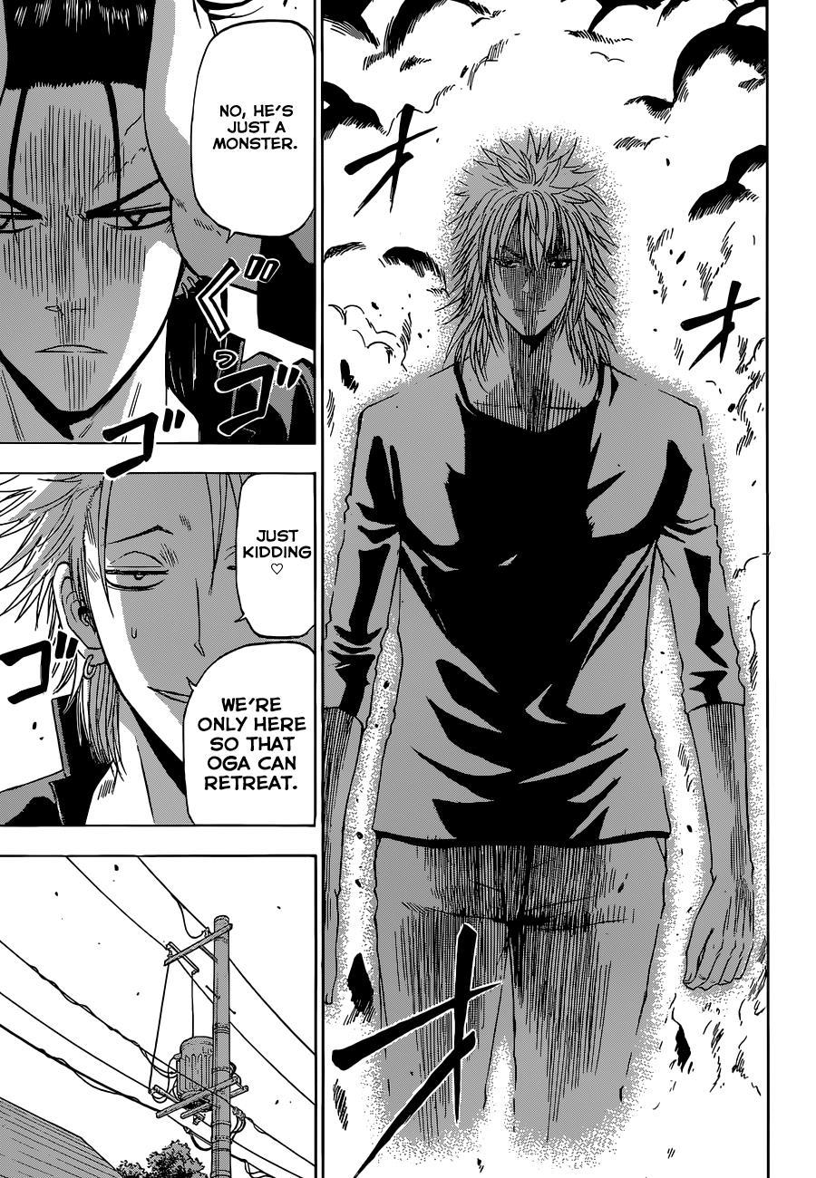Beelzebub Chapter 234 page 16 - Chapter 234: Just a Monster
