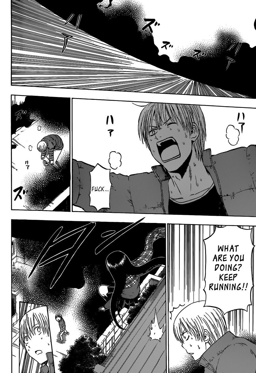 Beelzebub Chapter 234 page 17 - Chapter 234: Just a Monster