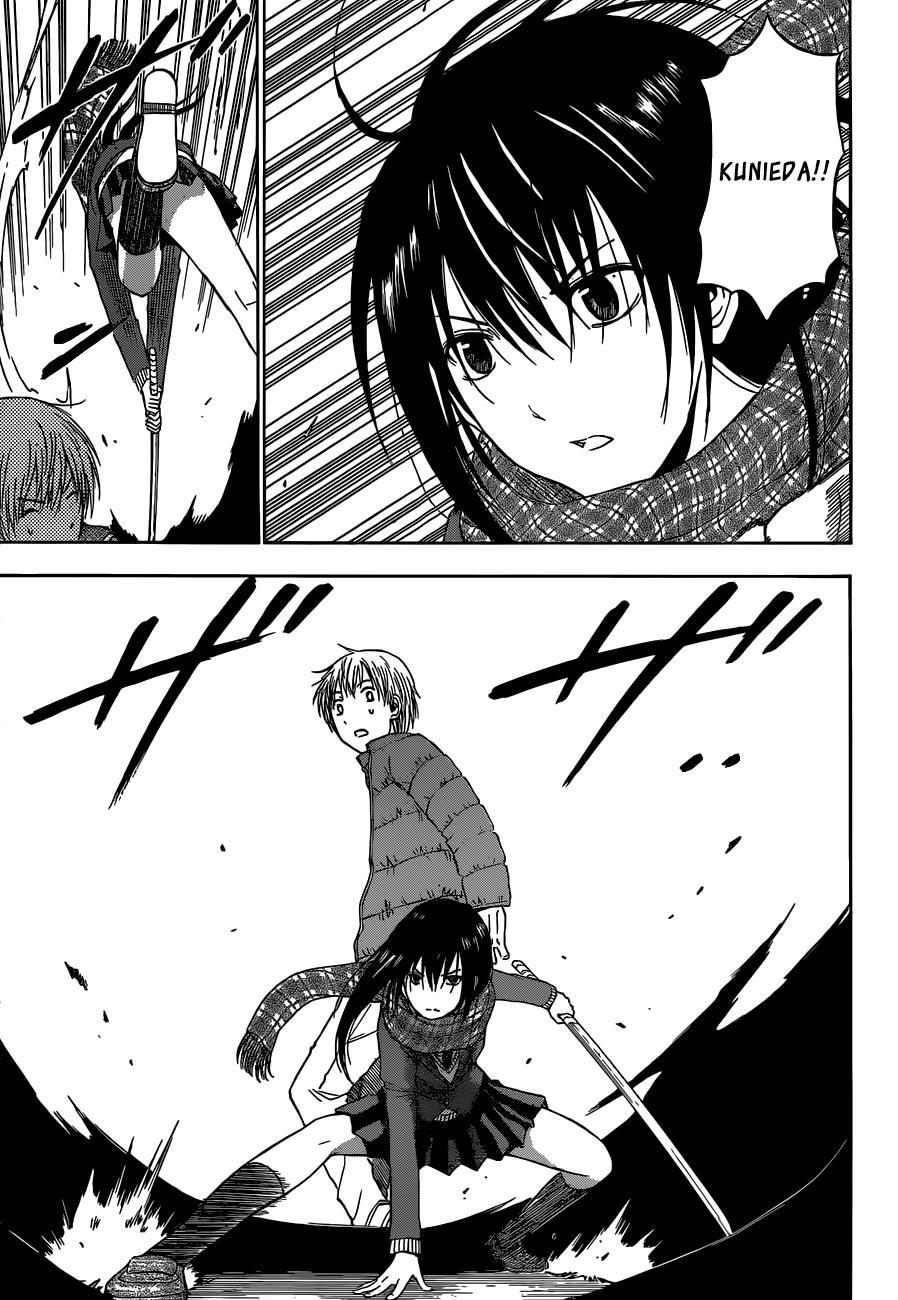 Beelzebub Chapter 234 page 18 - Chapter 234: Just a Monster