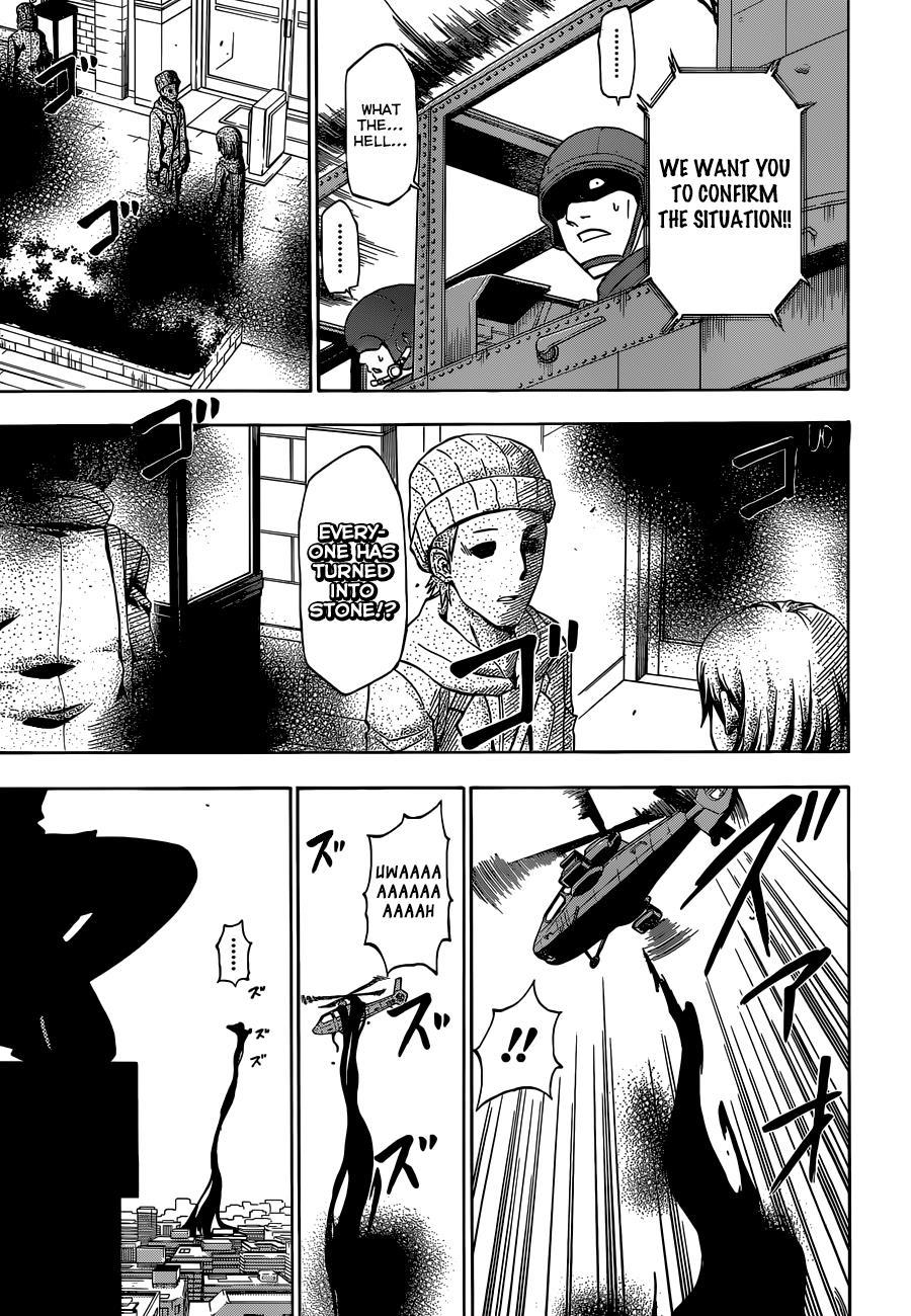 Beelzebub Chapter 234 page 4 - Chapter 234: Just a Monster