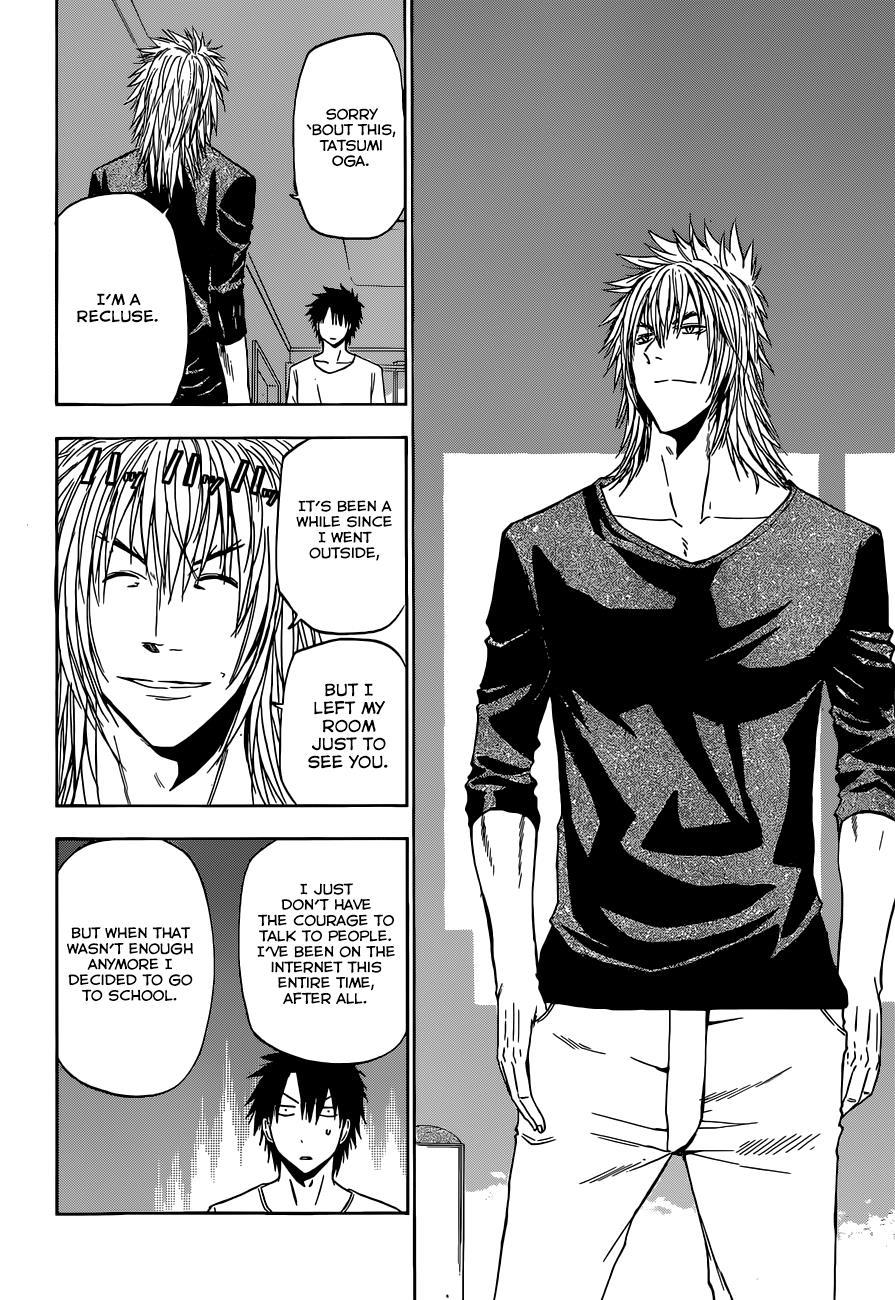 Beelzebub Chapter 234 page 5 - Chapter 234: Just a Monster