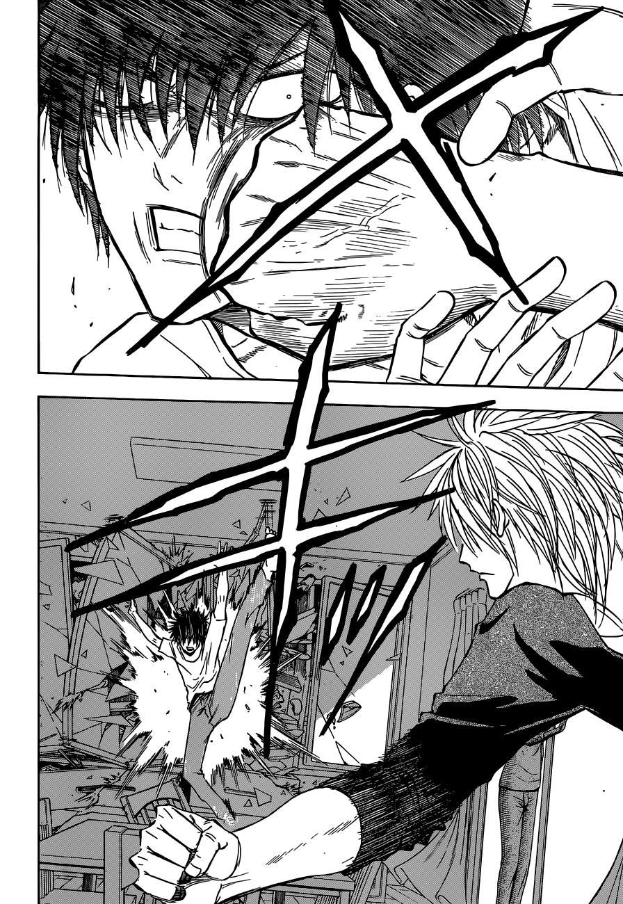 Beelzebub Chapter 234 page 9 - Chapter 234: Just a Monster