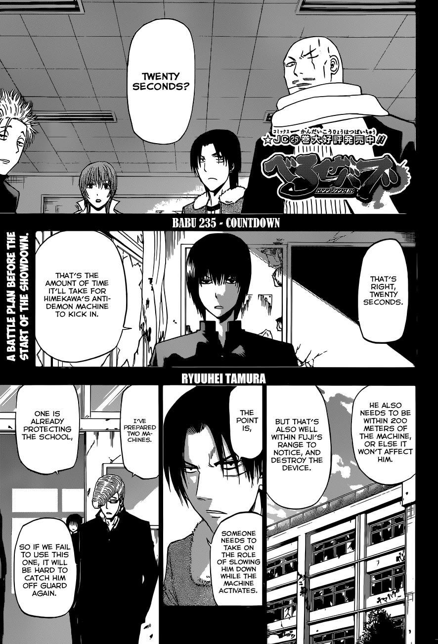 Beelzebub Chapter 235 page 2 - Chapter 235: Countdown