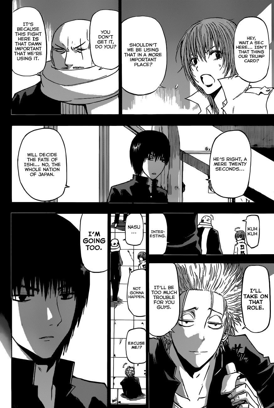Beelzebub Chapter 235 page 3 - Chapter 235: Countdown
