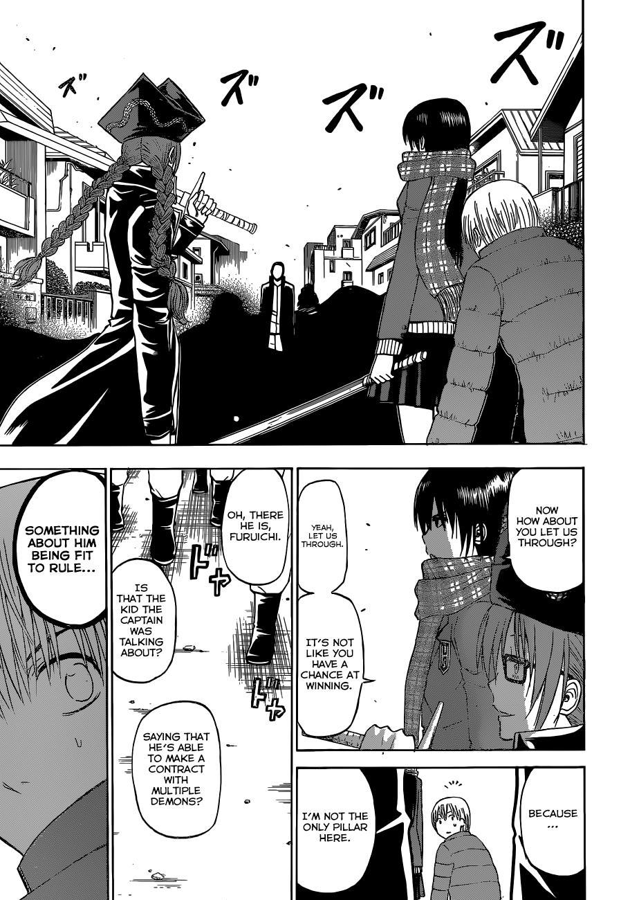 Beelzebub Chapter 235 page 8 - Chapter 235: Countdown