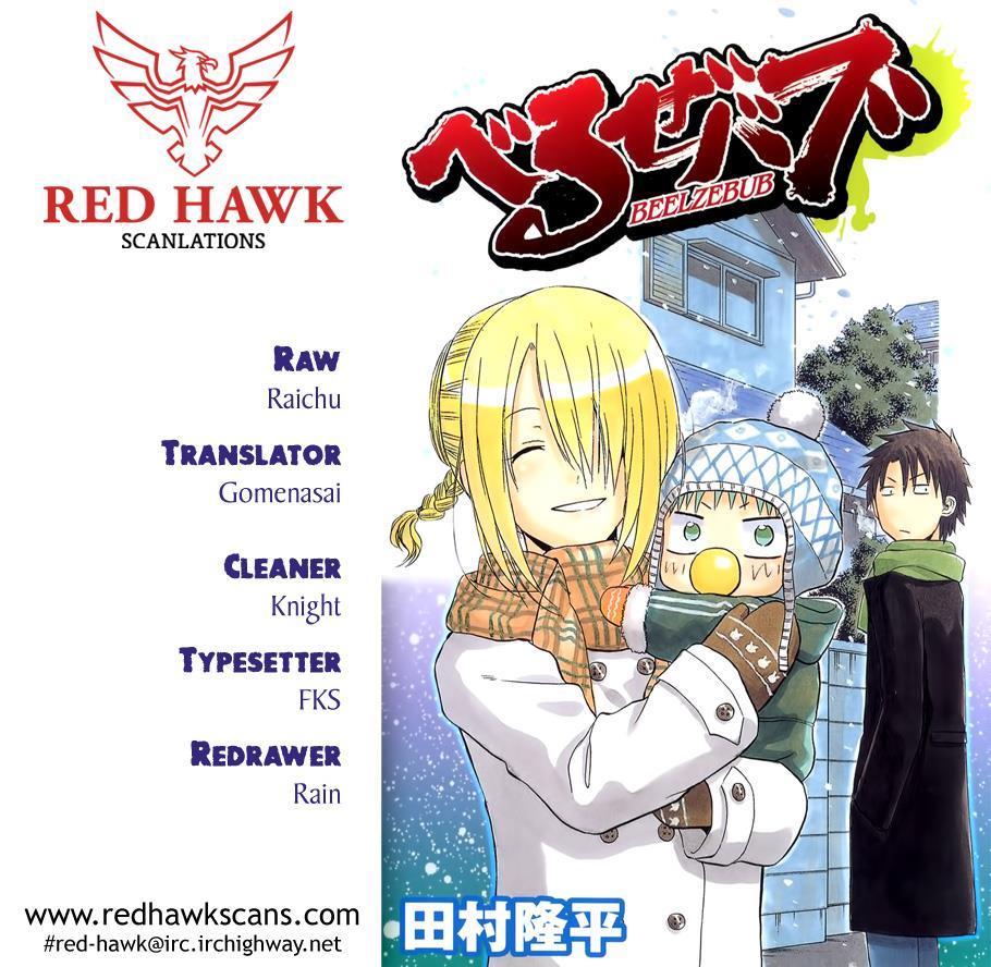 Beelzebub Chapter 236 page 1 - Chapter 236: That's Enough