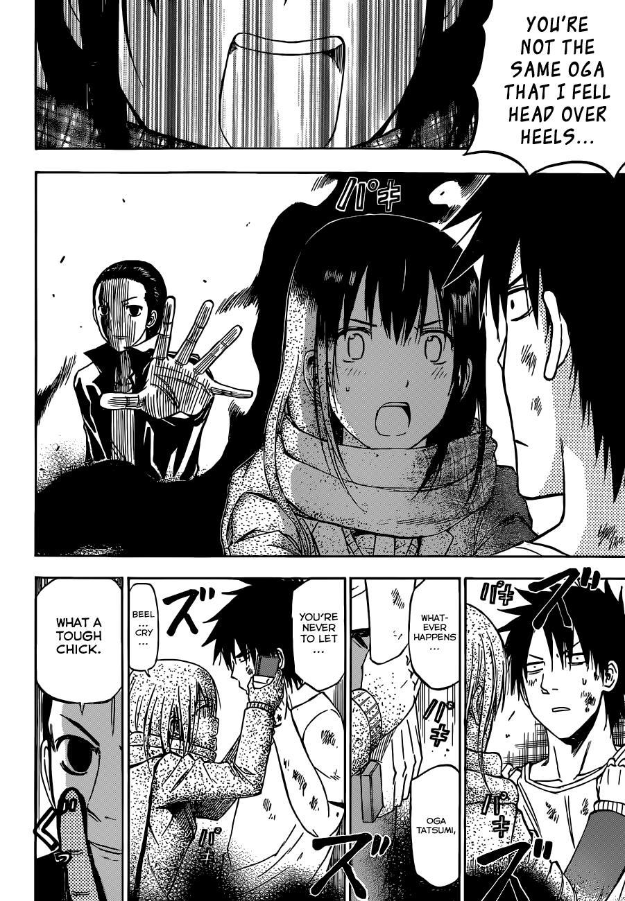 Beelzebub Chapter 236 page 17 - Chapter 236: That's Enough