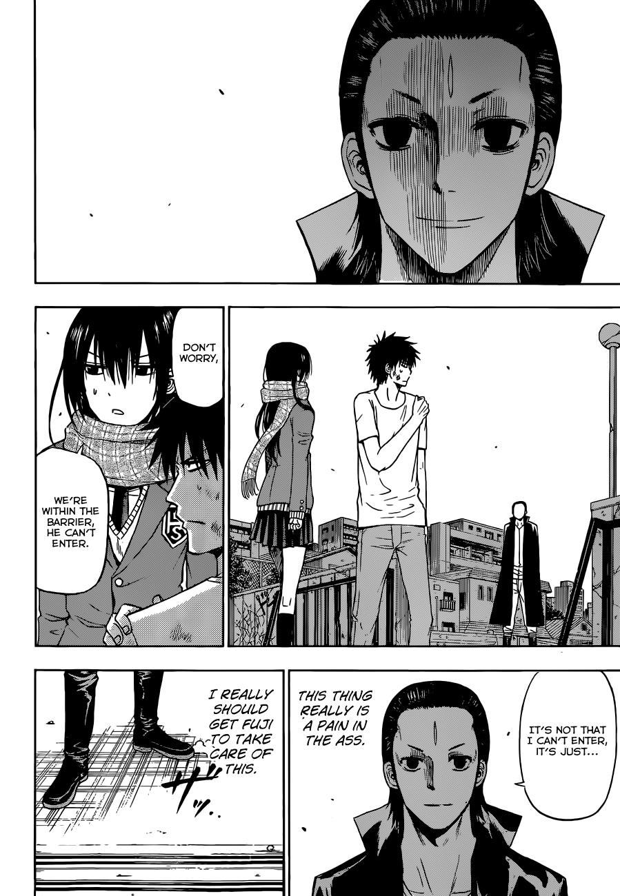 Beelzebub Chapter 236 page 3 - Chapter 236: That's Enough