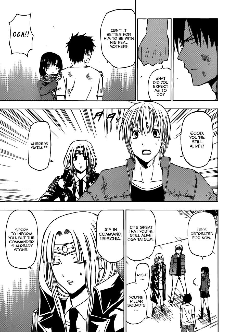 Beelzebub Chapter 236 page 6 - Chapter 236: That's Enough