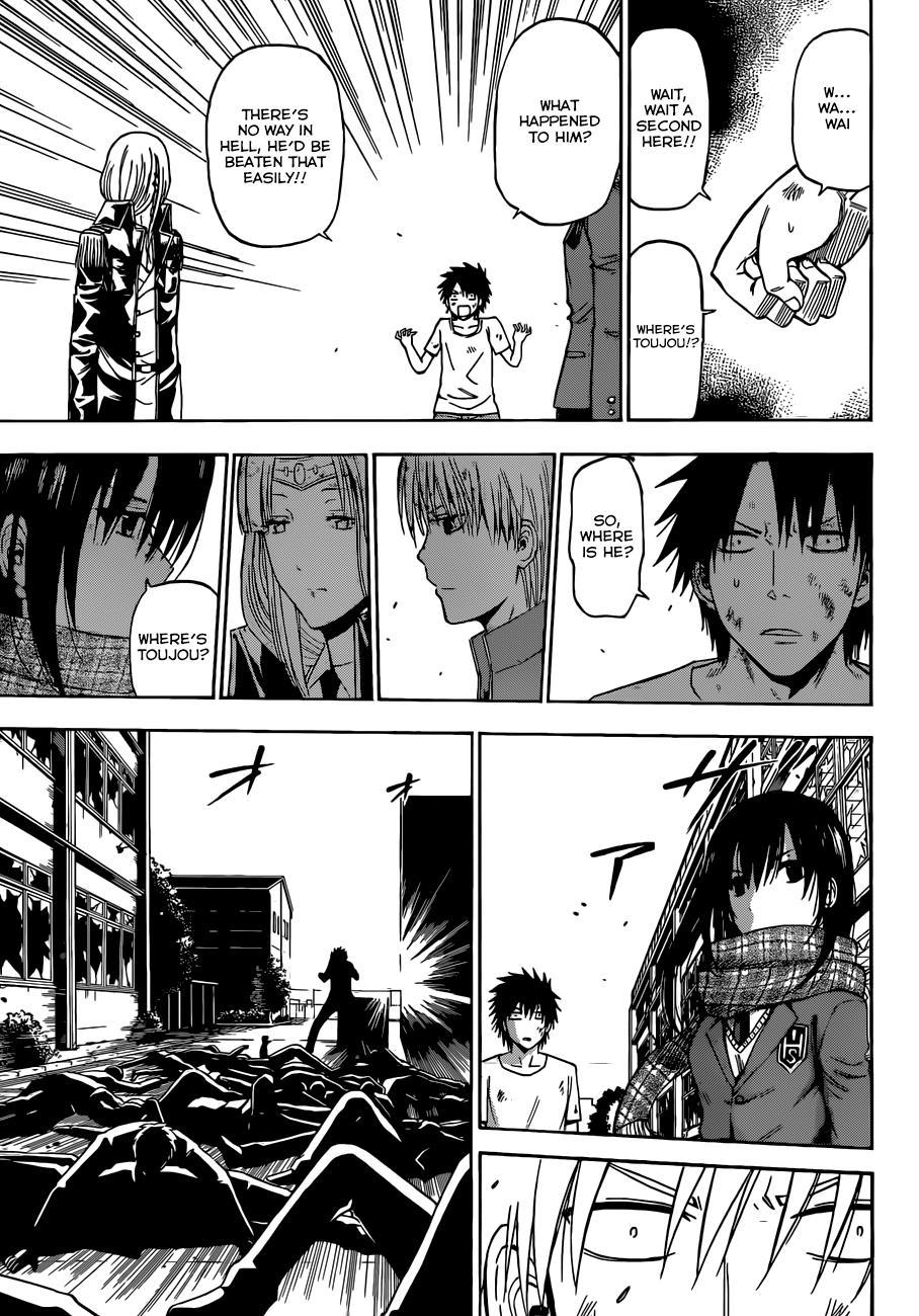 Beelzebub Chapter 236 page 8 - Chapter 236: That's Enough