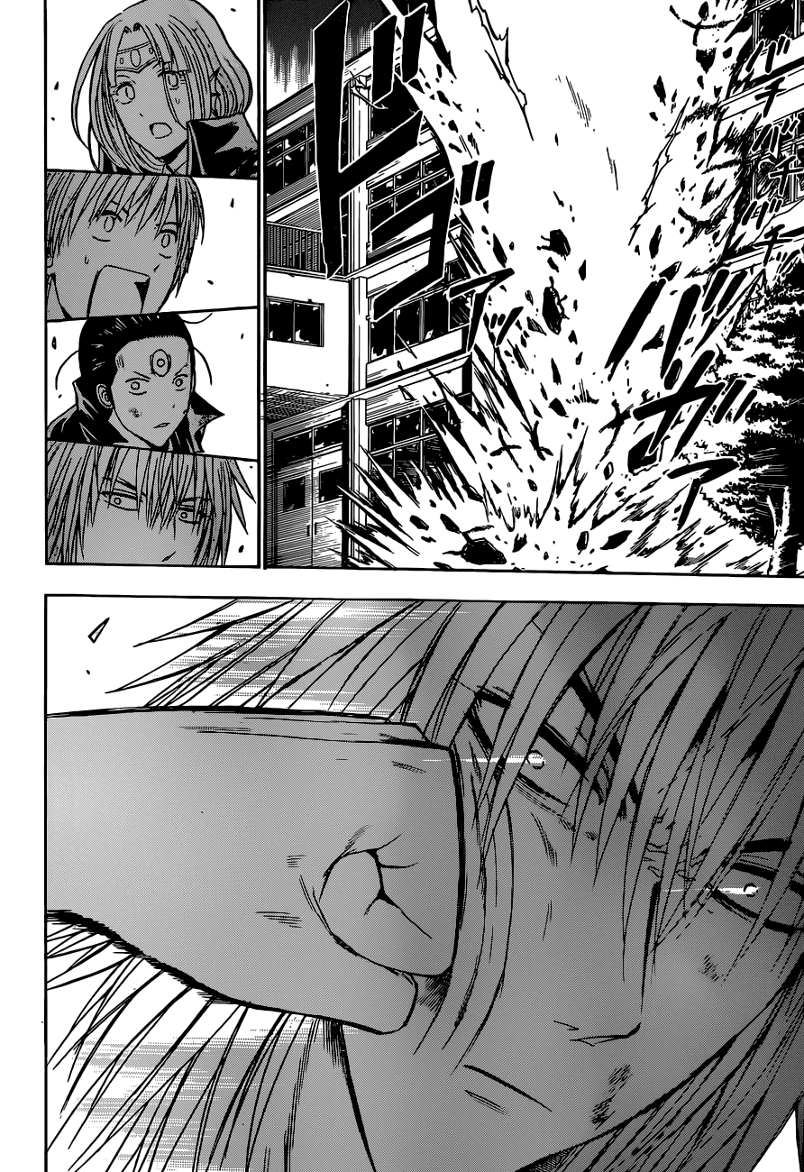 Beelzebub Chapter 237 page 13 - Chapter 237: Guess I'll Have To