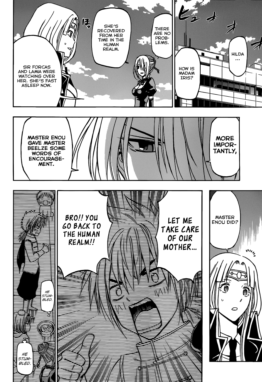 Beelzebub Chapter 237 page 17 - Chapter 237: Guess I'll Have To