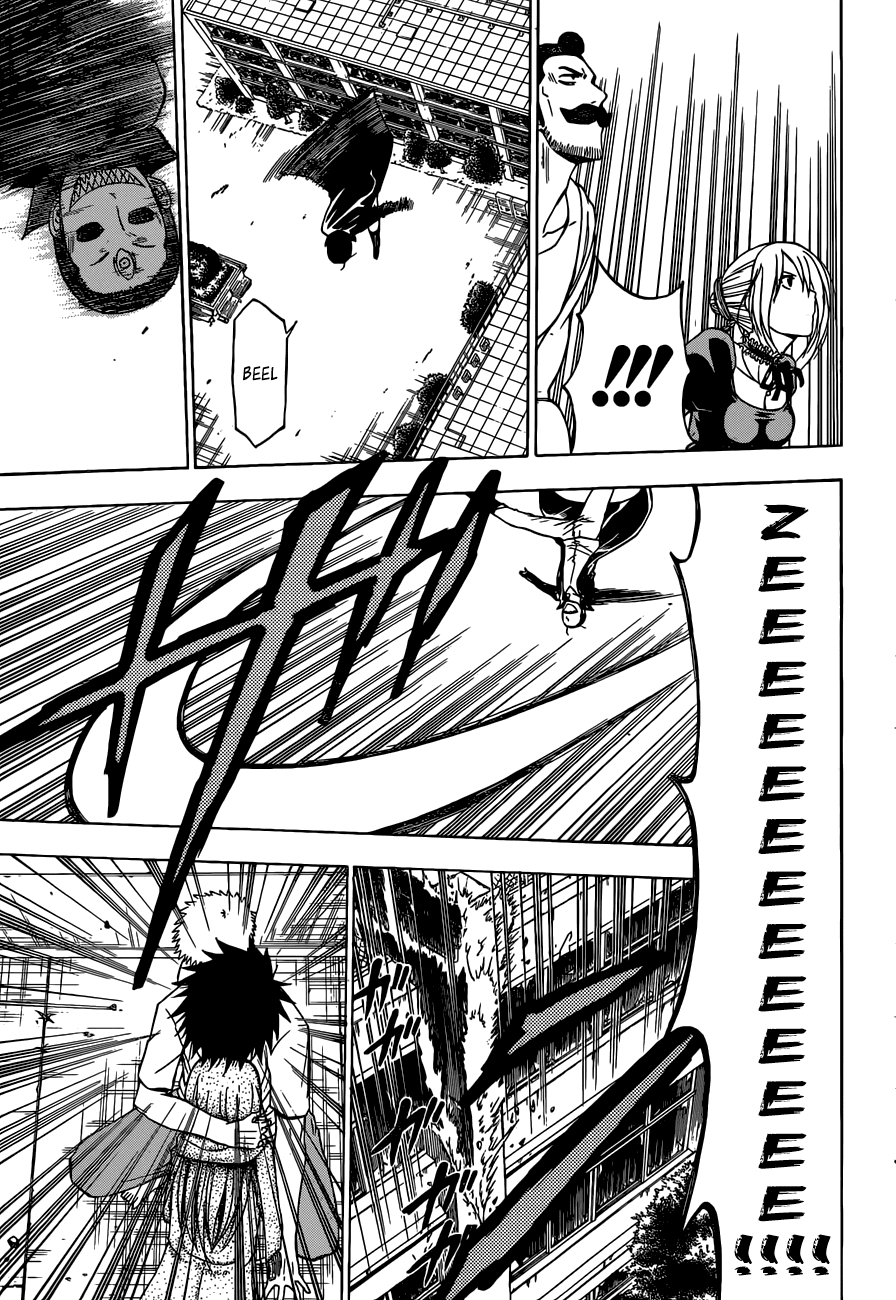 Beelzebub Chapter 237 page 4 - Chapter 237: Guess I'll Have To