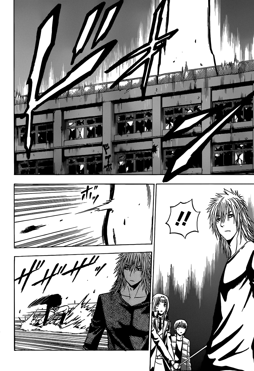Beelzebub Chapter 237 page 5 - Chapter 237: Guess I'll Have To