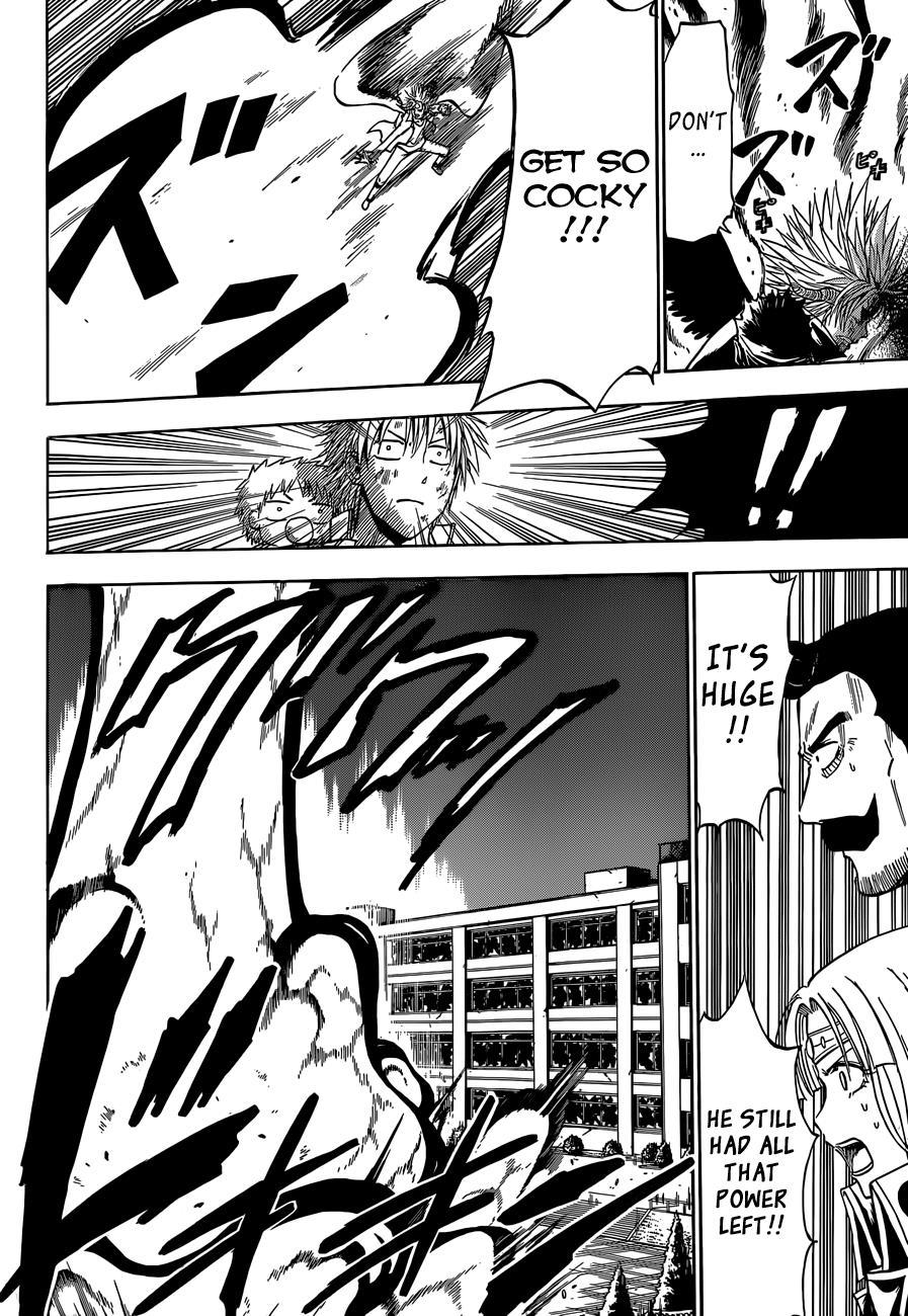 Beelzebub Chapter 238 page 13 - Chapter 238: The Final Blow