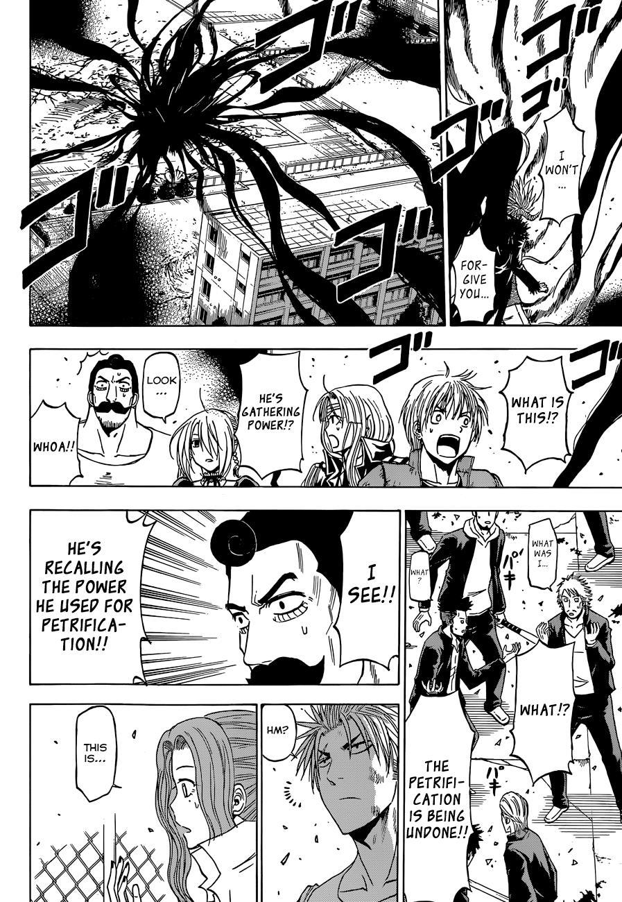 Beelzebub Chapter 238 page 15 - Chapter 238: The Final Blow