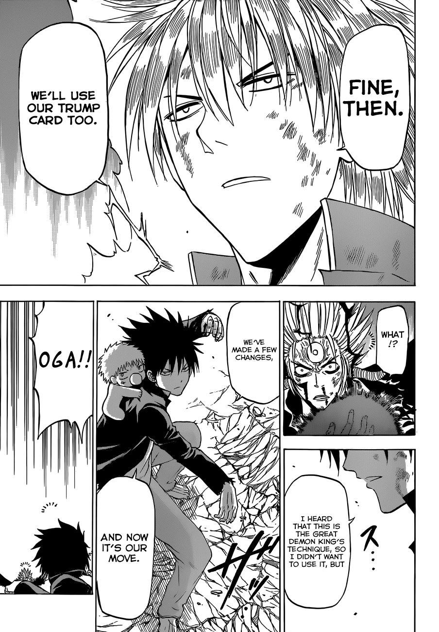 Beelzebub Chapter 238 page 18 - Chapter 238: The Final Blow