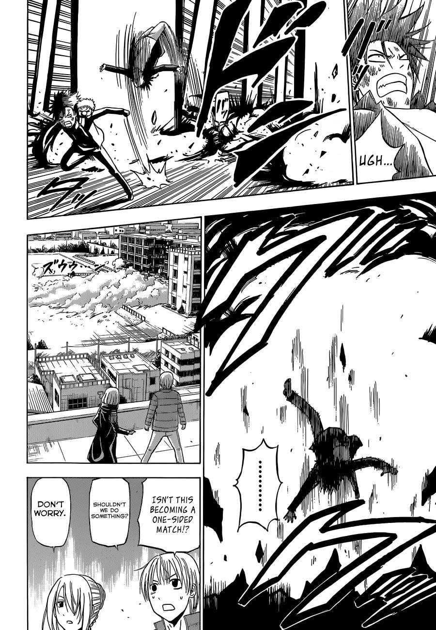 Beelzebub Chapter 238 page 5 - Chapter 238: The Final Blow