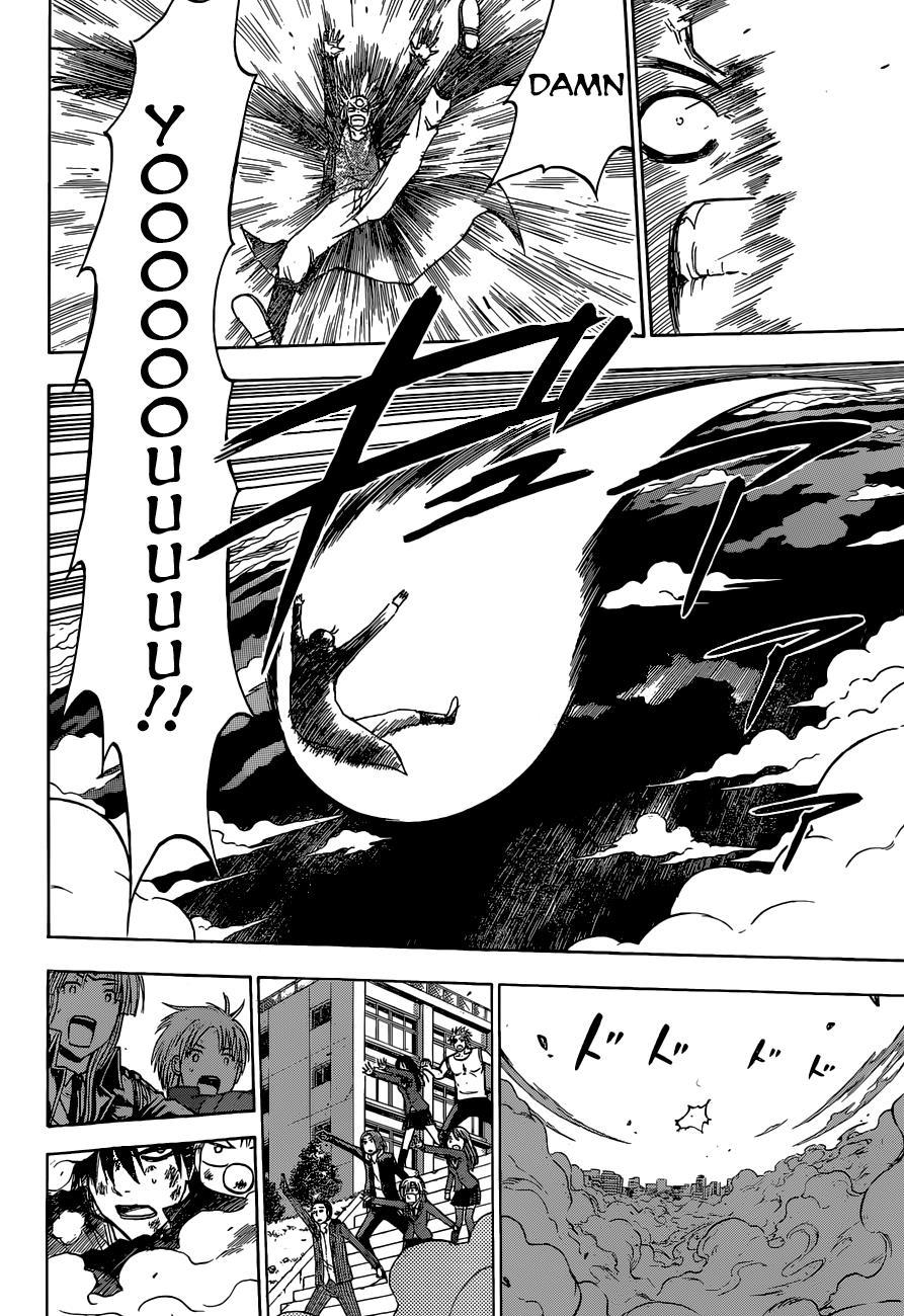 Beelzebub Chapter 239 page 14 - Chapter 239: Zebul Finisher