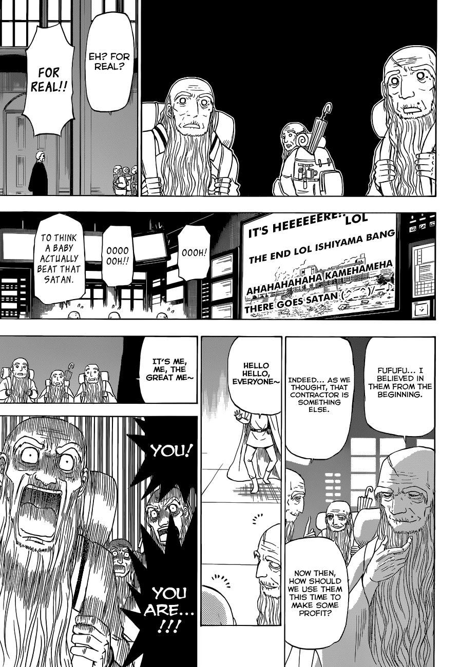 Beelzebub Chapter 239 page 17 - Chapter 239: Zebul Finisher