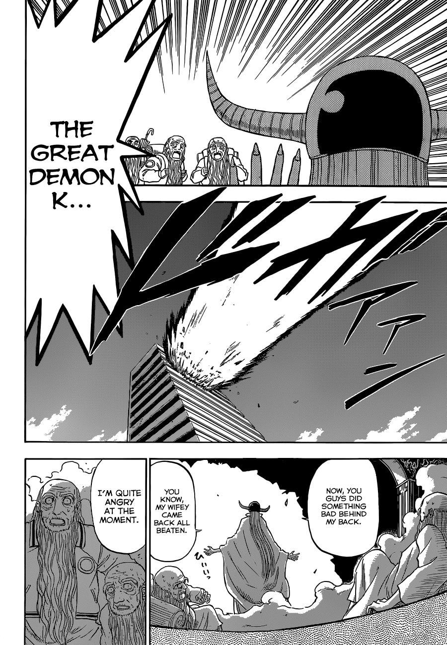 Beelzebub Chapter 239 page 18 - Chapter 239: Zebul Finisher
