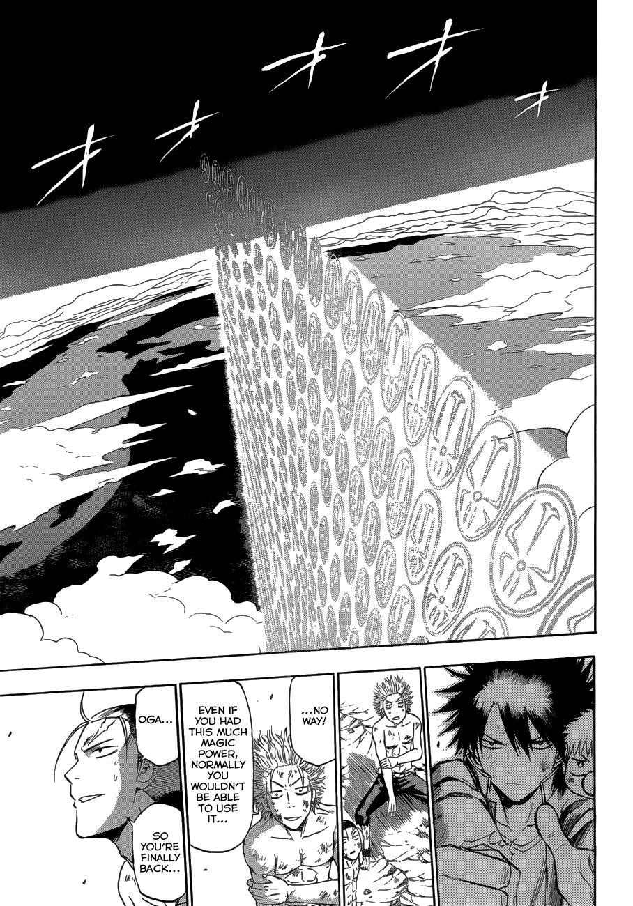 Beelzebub Chapter 239 page 4 - Chapter 239: Zebul Finisher