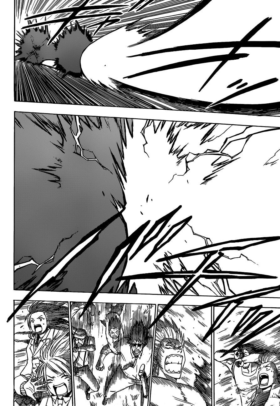 Beelzebub Chapter 239 page 7 - Chapter 239: Zebul Finisher
