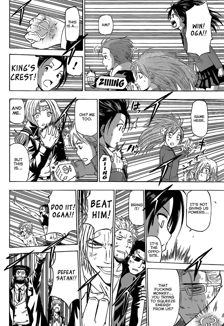 Beelzebub Chapter 239 page 9 - Chapter 239: Zebul Finisher