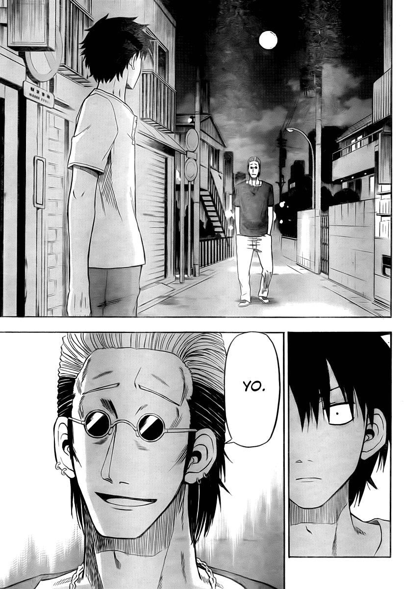 Beelzebub Chapter 24 page 15 - Chapter 24: Get Out