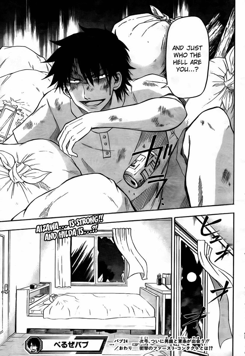 Beelzebub Chapter 24 page 19 - Chapter 24: Get Out