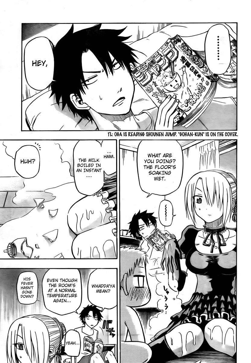 Beelzebub Chapter 24 page 3 - Chapter 24: Get Out