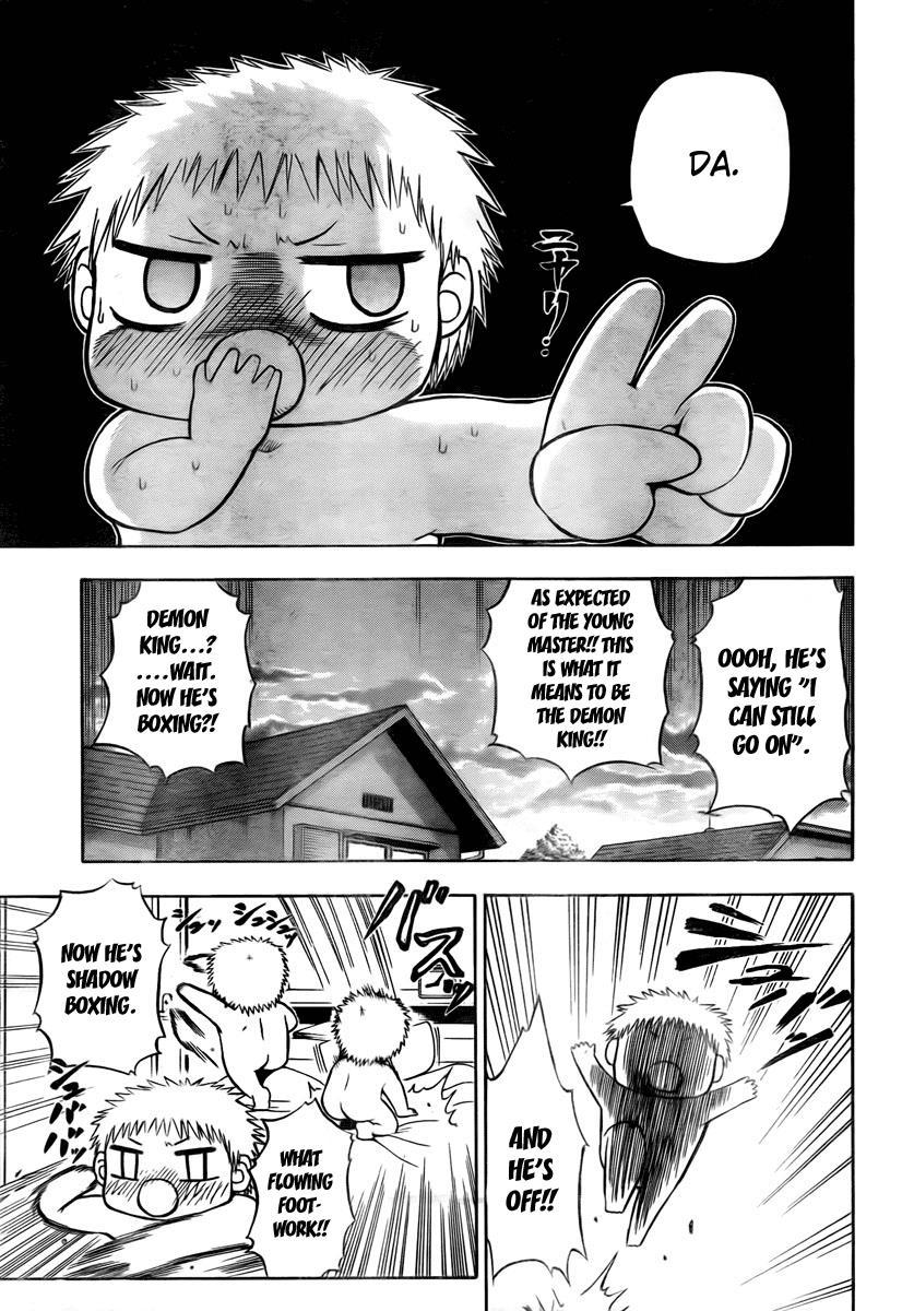 Beelzebub Chapter 24 page 5 - Chapter 24: Get Out
