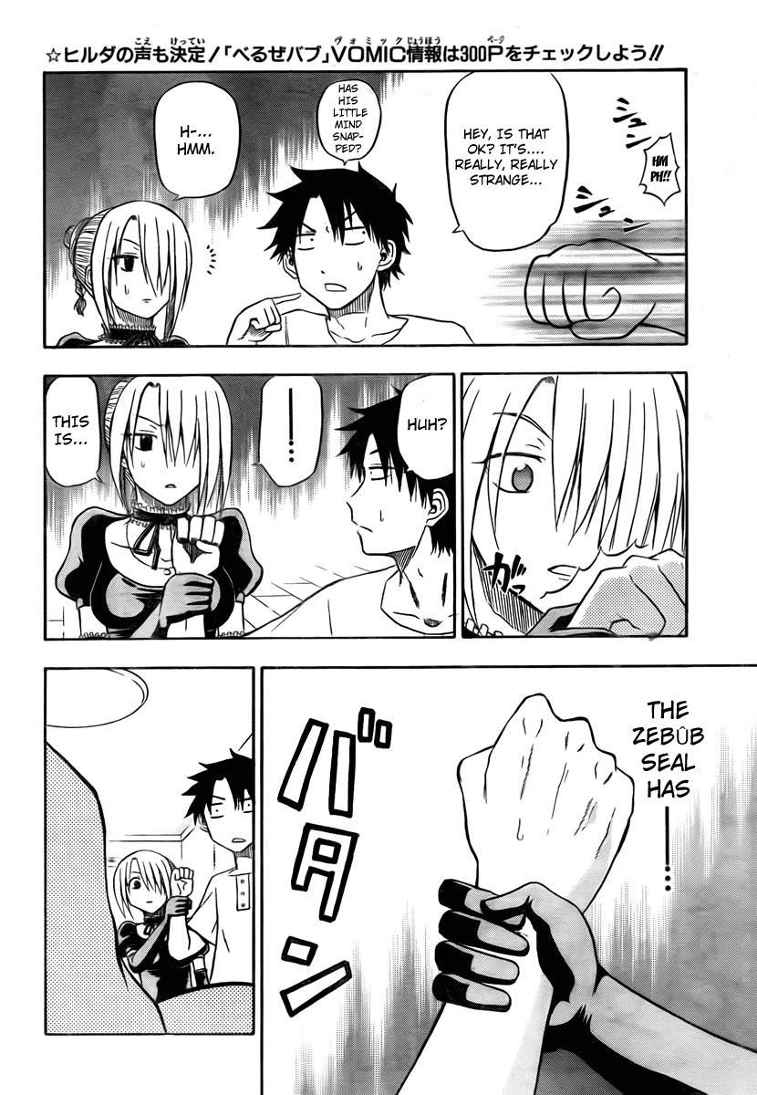Beelzebub Chapter 24 page 6 - Chapter 24: Get Out