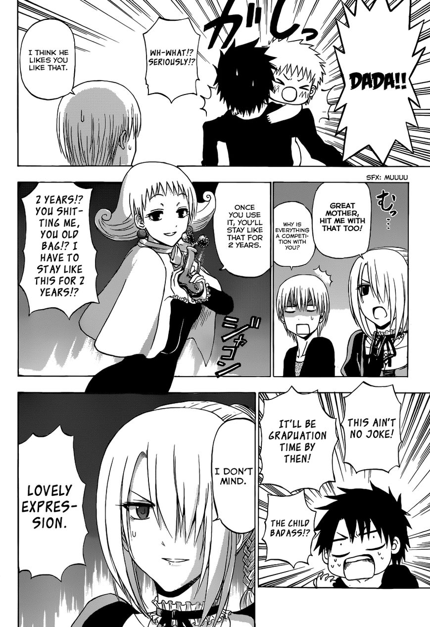 Beelzebub Chapter 240.1 page 12 - Chapter 240.1: Side Story: You Can Make 100 Friends, Right?
