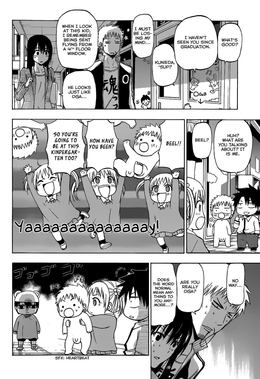 Beelzebub Chapter 240.1 page 20 - Chapter 240.1: Side Story: You Can Make 100 Friends, Right?