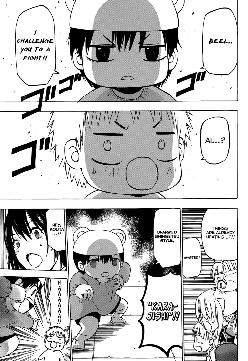 Beelzebub Chapter 240.1 page 21 - Chapter 240.1: Side Story: You Can Make 100 Friends, Right?