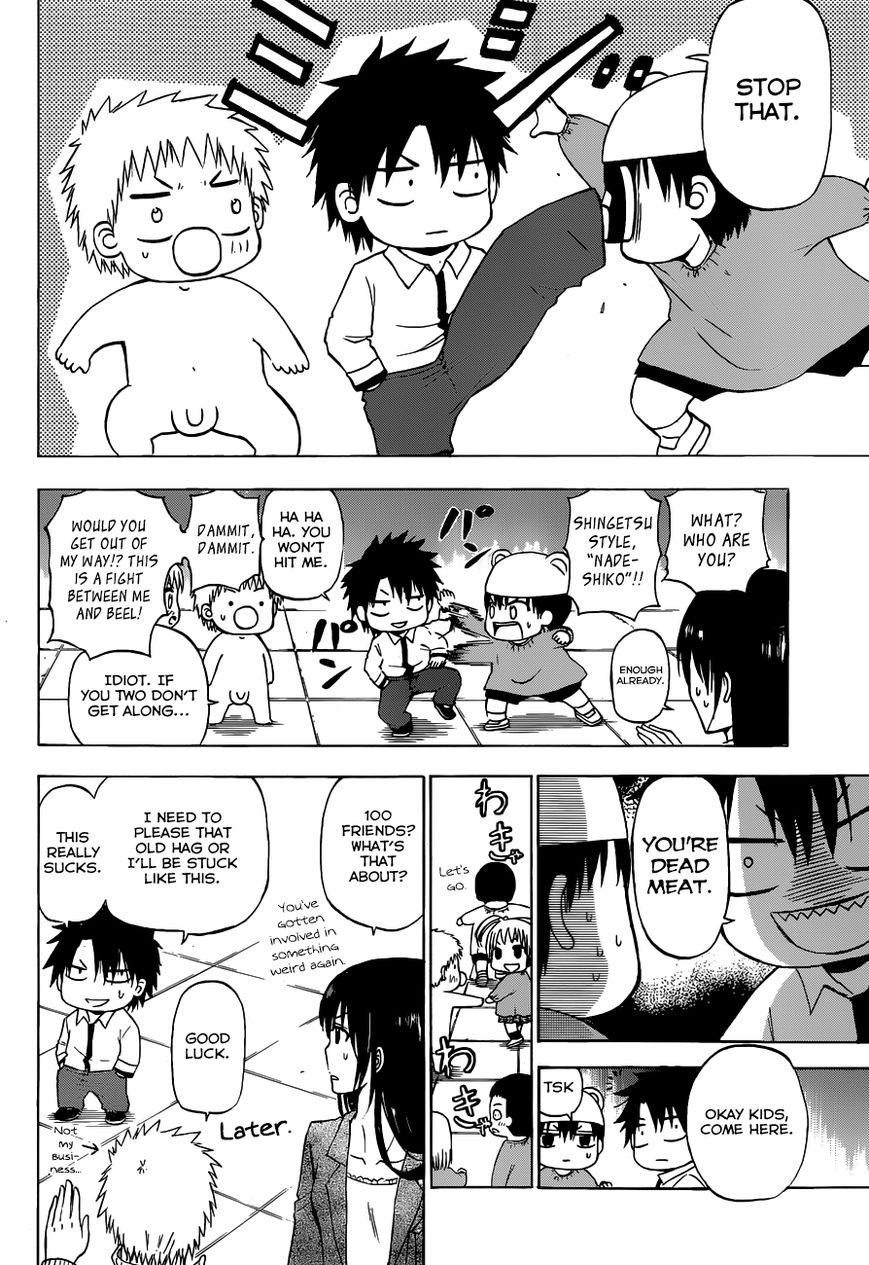 Beelzebub Chapter 240.1 page 22 - Chapter 240.1: Side Story: You Can Make 100 Friends, Right?