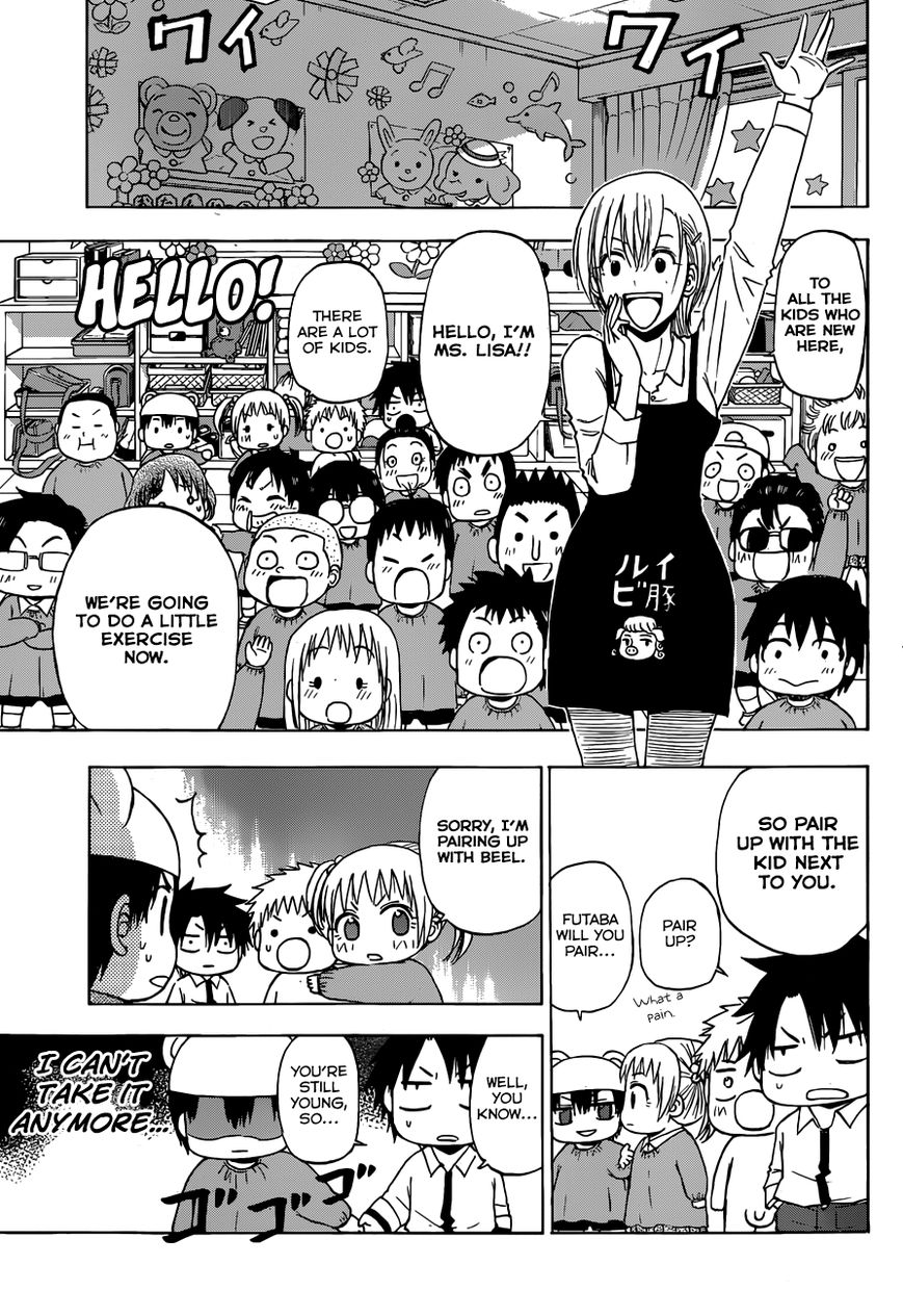 Beelzebub Chapter 240.1 page 23 - Chapter 240.1: Side Story: You Can Make 100 Friends, Right?