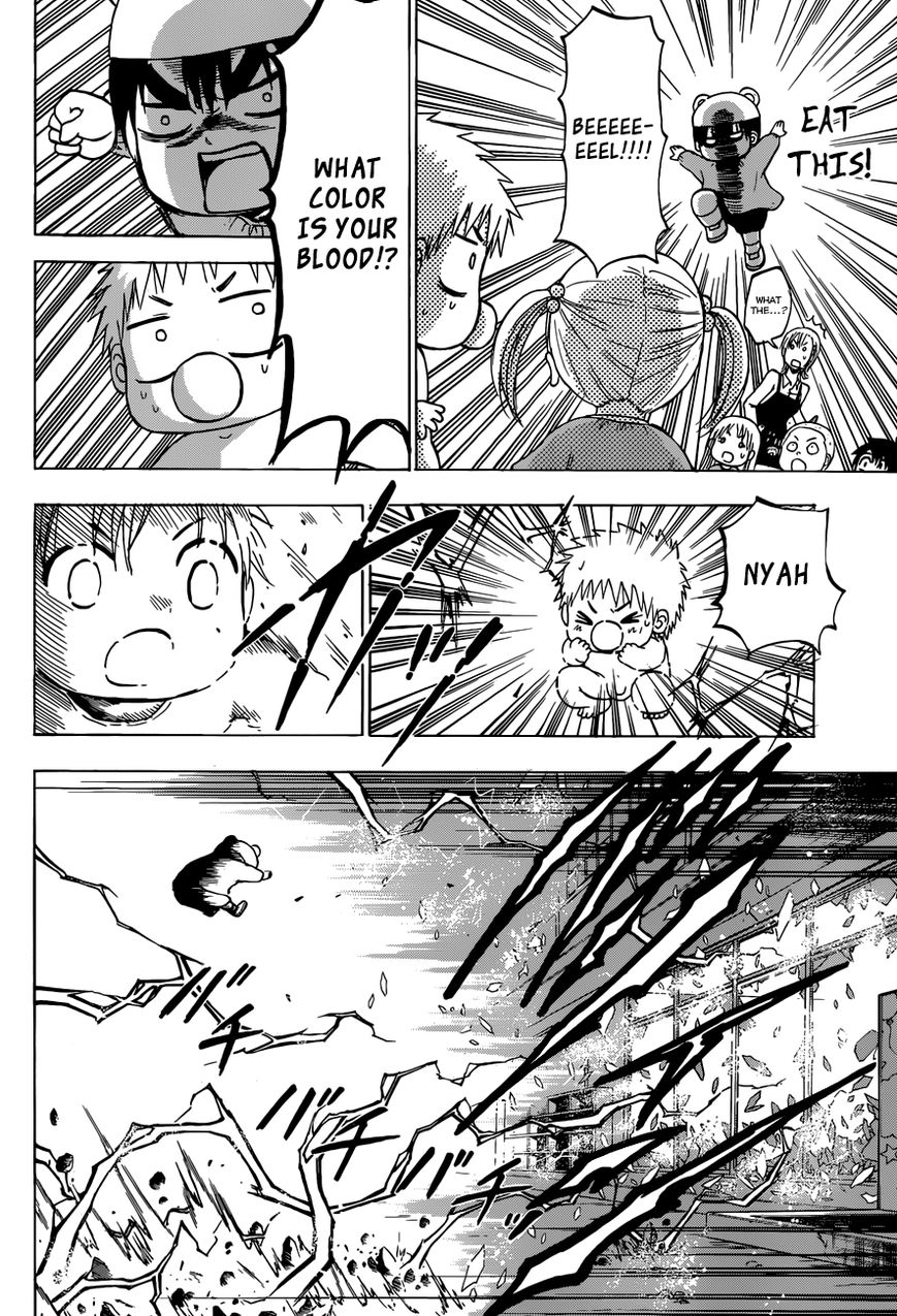 Beelzebub Chapter 240.1 page 24 - Chapter 240.1: Side Story: You Can Make 100 Friends, Right?