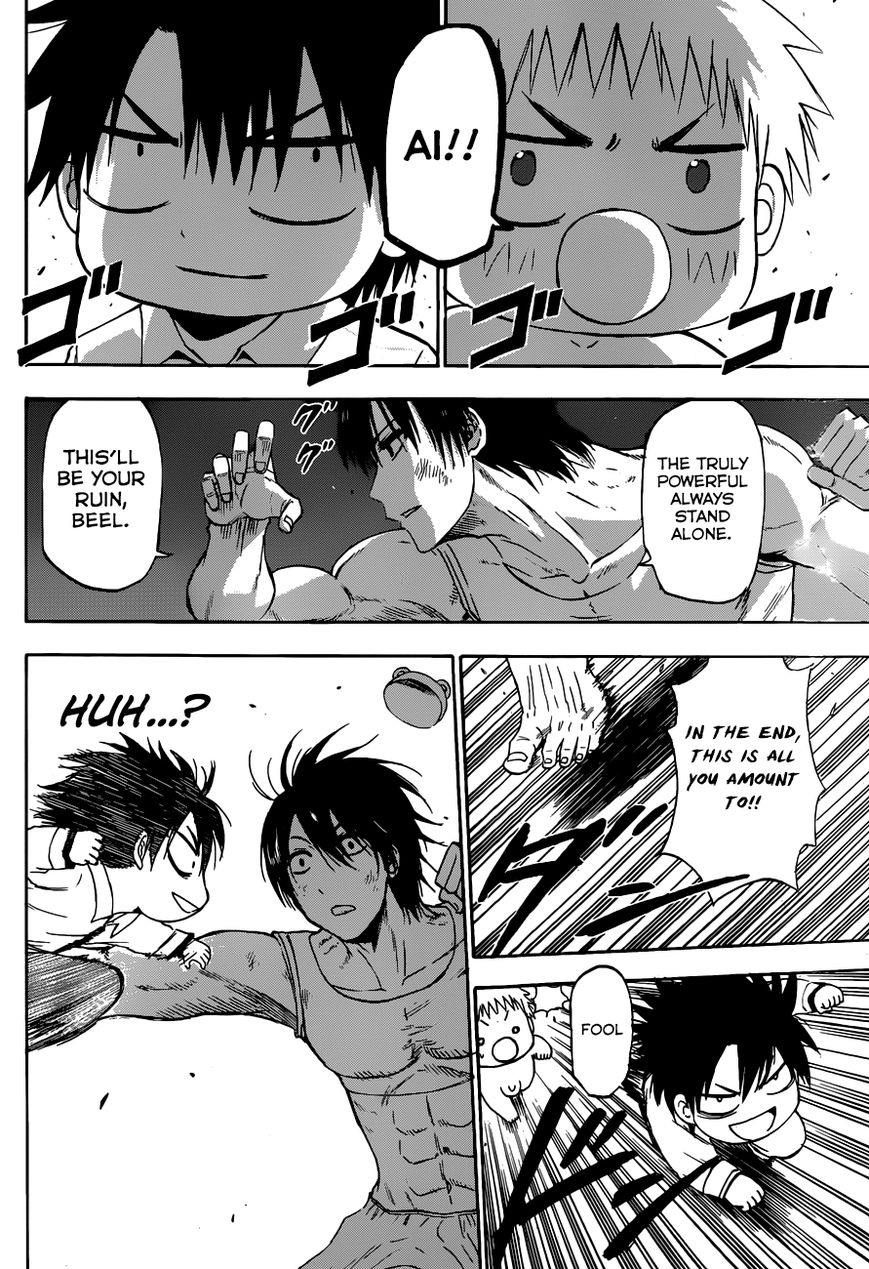 Beelzebub Chapter 240.1 page 30 - Chapter 240.1: Side Story: You Can Make 100 Friends, Right?