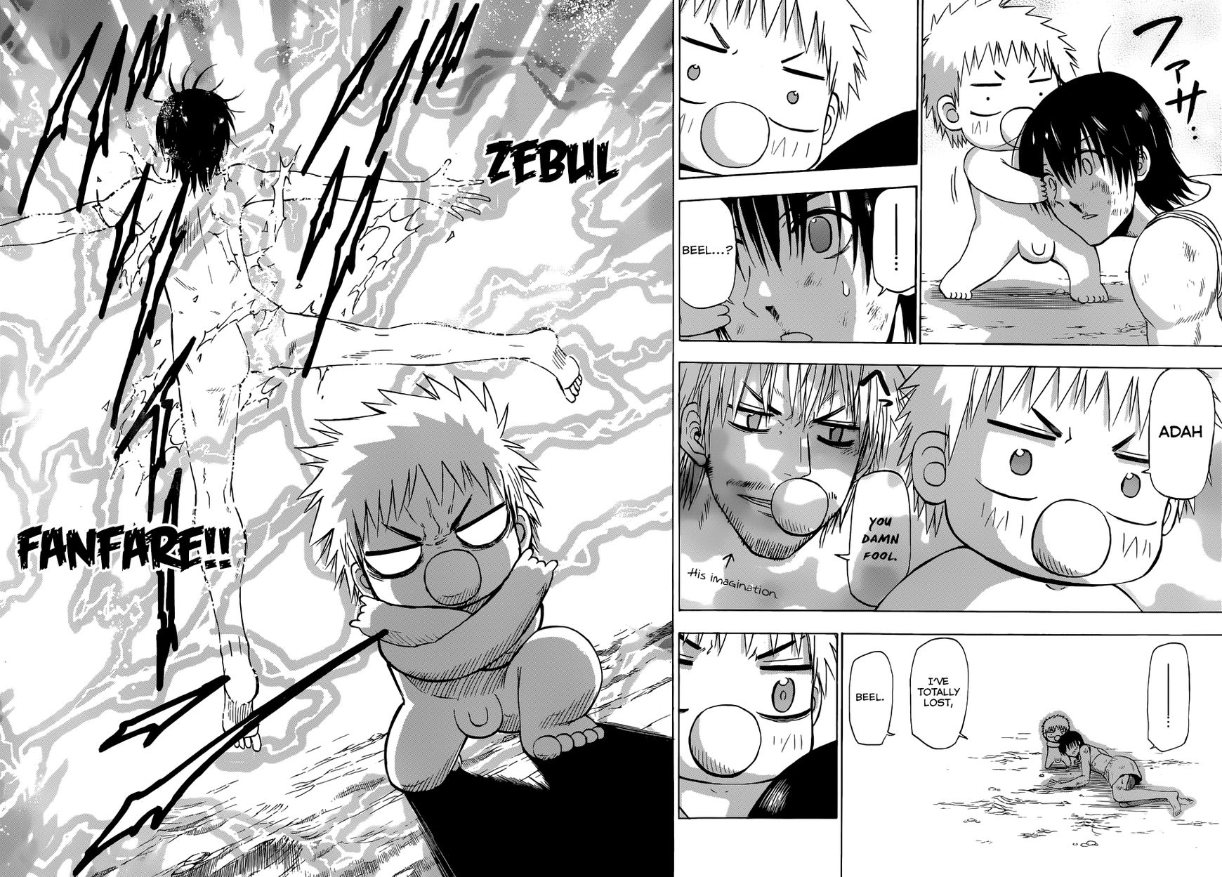 Beelzebub Chapter 240.1 page 32 - Chapter 240.1: Side Story: You Can Make 100 Friends, Right?