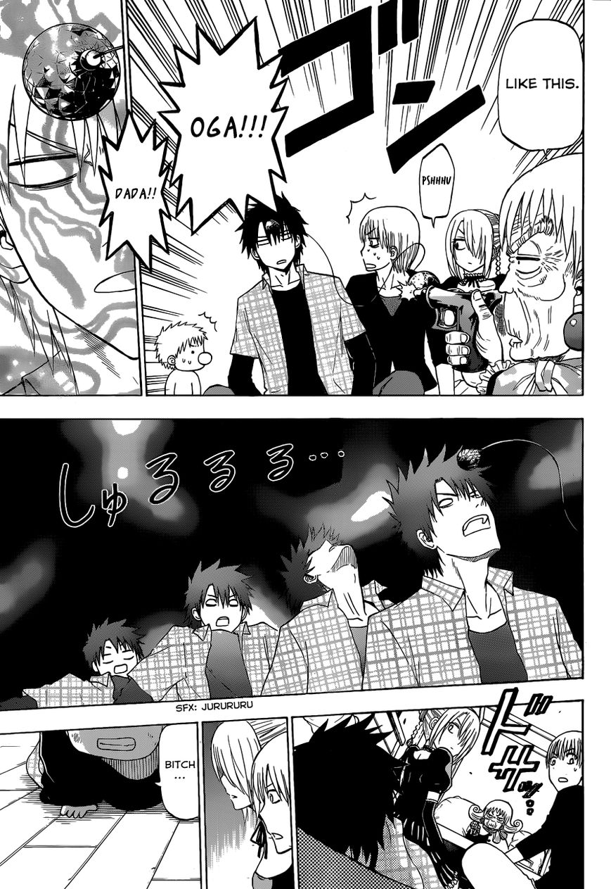 Beelzebub Chapter 240.1 page 9 - Chapter 240.1: Side Story: You Can Make 100 Friends, Right?