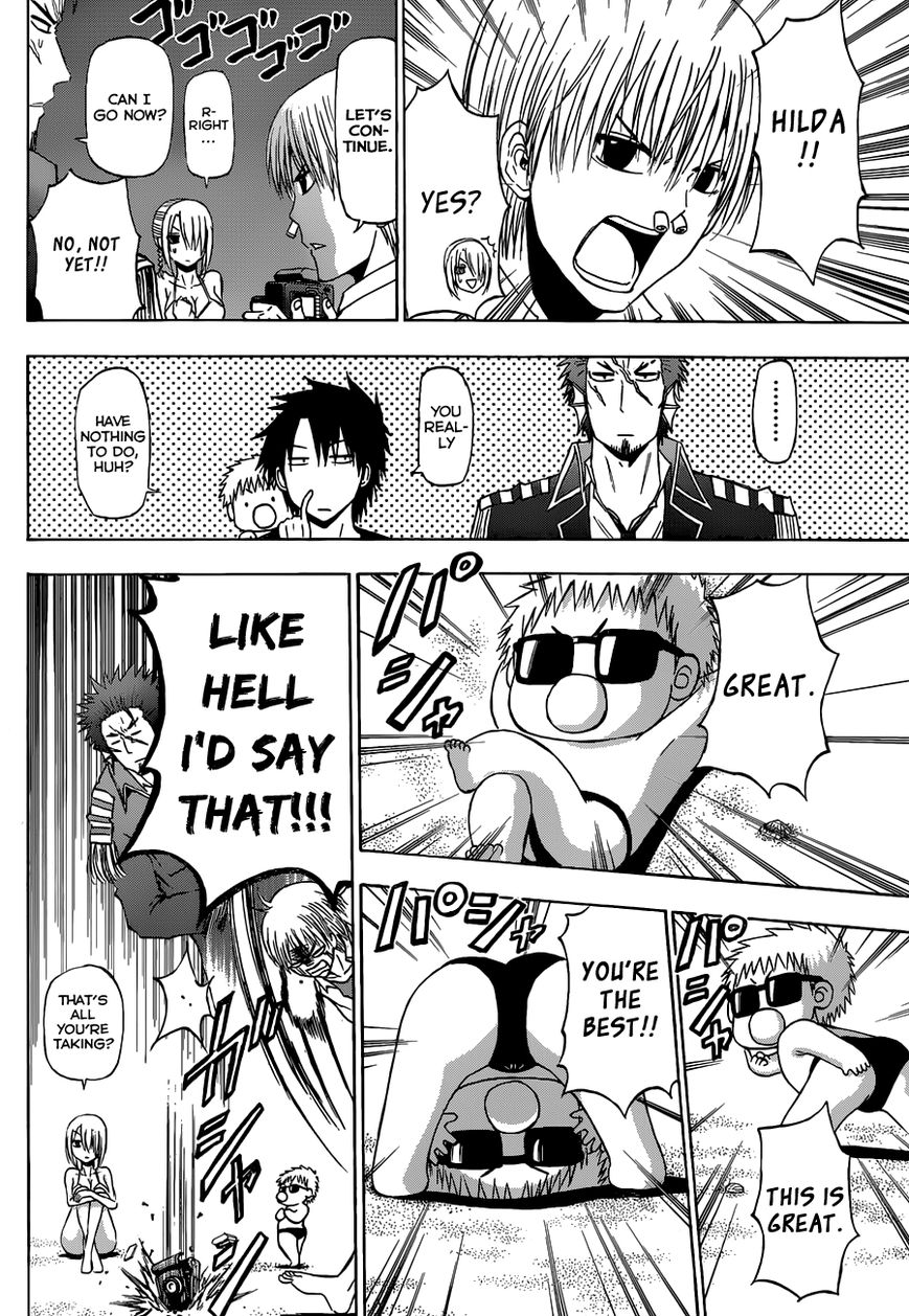 Beelzebub Chapter 240.2 page 10 - Chapter 240.2: Side Story 2: Badump? It's All Ishiyama Up in This Beach!