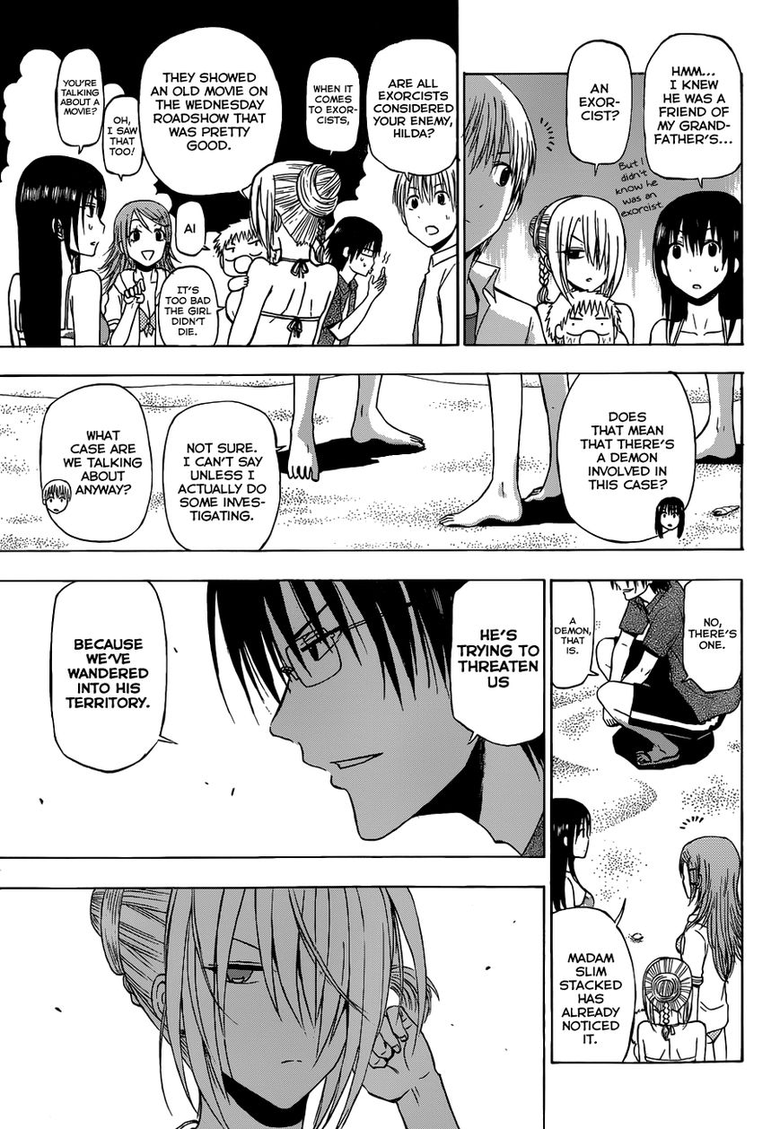 Beelzebub Chapter 240.2 page 13 - Chapter 240.2: Side Story 2: Badump? It's All Ishiyama Up in This Beach!
