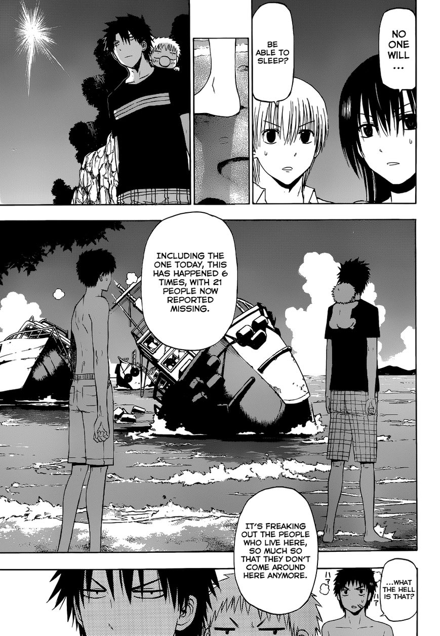 Beelzebub Chapter 240.2 page 15 - Chapter 240.2: Side Story 2: Badump? It's All Ishiyama Up in This Beach!