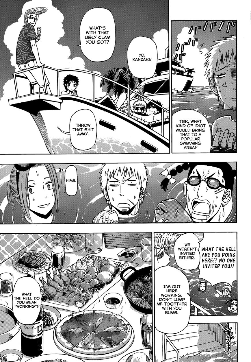 Beelzebub Chapter 240.2 page 17 - Chapter 240.2: Side Story 2: Badump? It's All Ishiyama Up in This Beach!