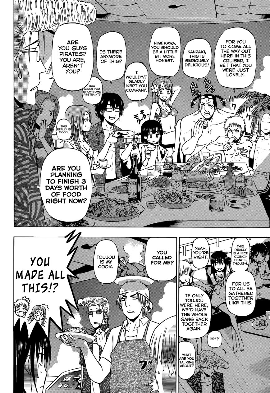 Beelzebub Chapter 240.2 page 18 - Chapter 240.2: Side Story 2: Badump? It's All Ishiyama Up in This Beach!