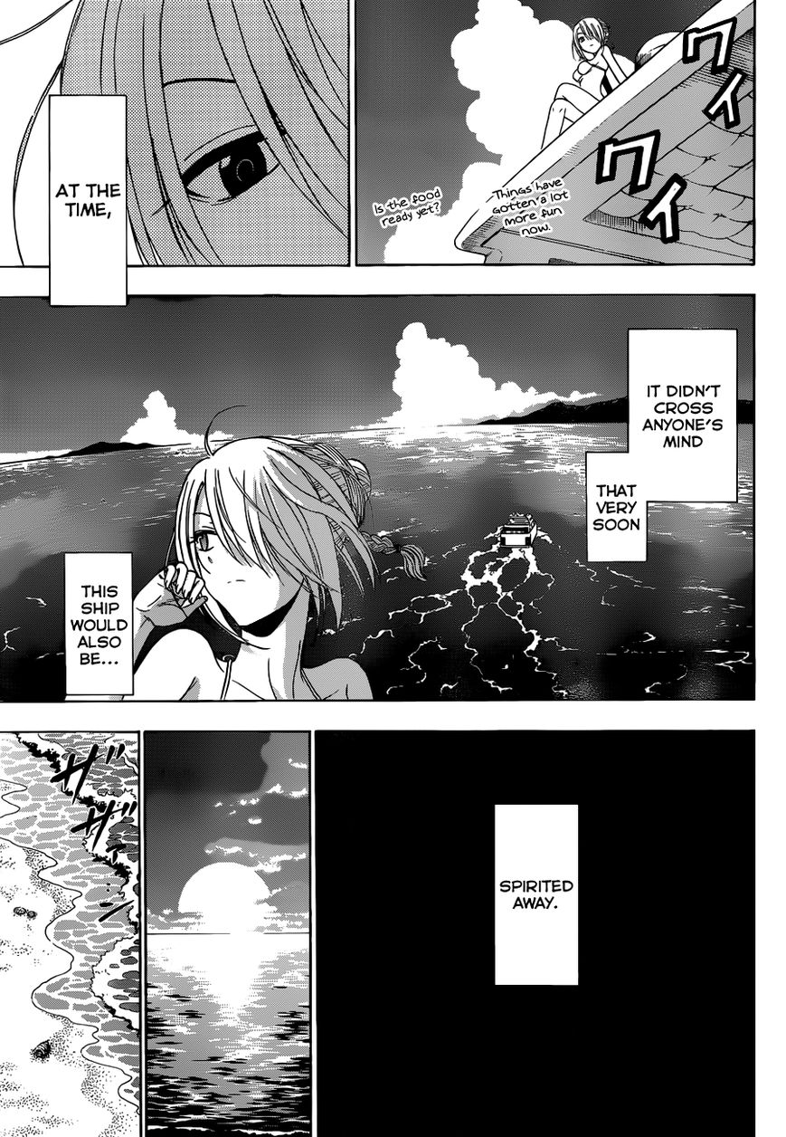 Beelzebub Chapter 240.2 page 21 - Chapter 240.2: Side Story 2: Badump? It's All Ishiyama Up in This Beach!